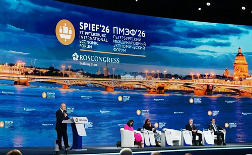 Sverdlovsk Region Defines Promising Development Directions for Priority Sectors at SPIEF – Chemistry, Microelectronics, IT, Tourism